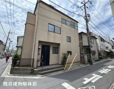 ★未公開物件情報の詳細については当社までお問合せ下さい。