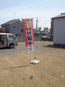 201104161140000 201104161140000