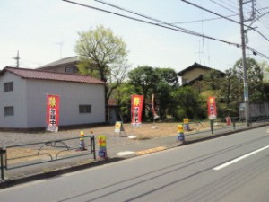 201104161148000 201104161148000