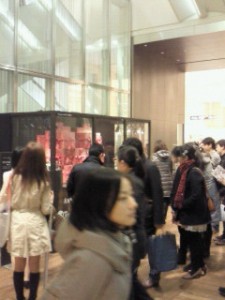 201202081547001 201202081547001